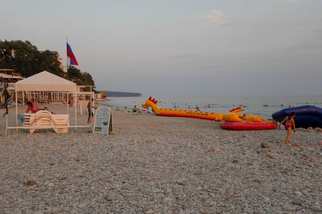 Отель Море VILLAGE